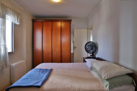 Apartamento à venda com 96m², 3 quartos e 1 vaga Apartamento à venda com 96m², 3 quartos e 1 vagaSuíte