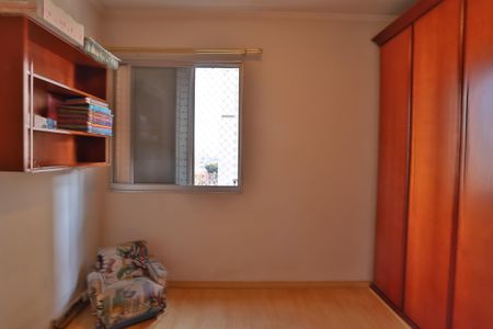 Apartamento à venda com 96m², 3 quartos e 1 vaga Apartamento à venda com 96m², 3 quartos e 1 vagaQuarto 2