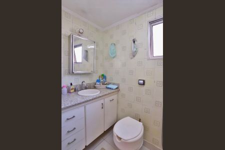 Apartamento à venda com 96m², 3 quartos e 1 vaga Apartamento à venda com 96m², 3 quartos e 1 vagaBanheiro Suíte