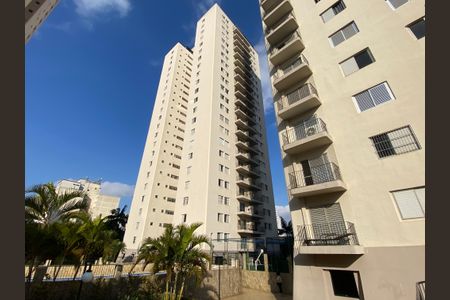 Apartamento à venda com 96m², 3 quartos e 1 vaga Apartamento à venda com 96m², 3 quartos e 1 vagaFachada