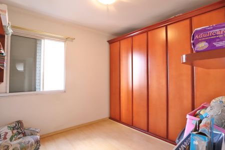 Apartamento à venda com 96m², 3 quartos e 1 vaga Apartamento à venda com 96m², 3 quartos e 1 vagaQuarto 2