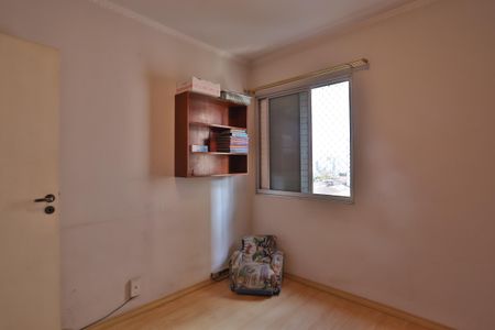 Apartamento à venda com 96m², 3 quartos e 1 vaga Apartamento à venda com 96m², 3 quartos e 1 vagaQuarto 2