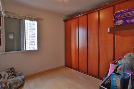 Apartamento à venda com 96m², 3 quartos e 1 vaga Apartamento à venda com 96m², 3 quartos e 1 vagaQuarto 2