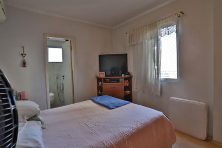 Apartamento à venda com 96m², 3 quartos e 1 vaga Apartamento à venda com 96m², 3 quartos e 1 vagaSuíte