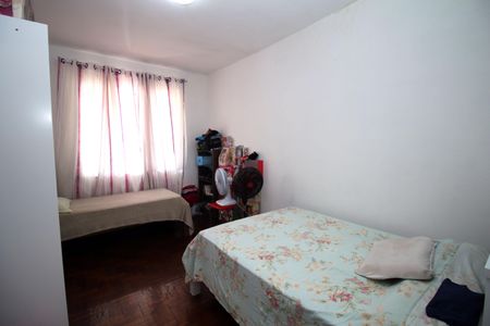 Apartamento à venda com 61m², 1 quarto e sem vagaQuarto