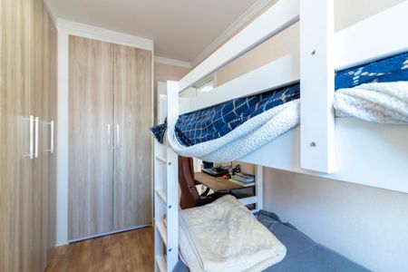 Apartamento à venda com 62m², 2 quartos e 1 vaga Apartamento à venda com 62m², 2 quartos e 1 vagaQuarto 2