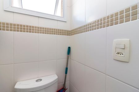 Apartamento à venda com 62m², 2 quartos e 1 vaga Apartamento à venda com 62m², 2 quartos e 1 vagaBanheiro de Serviço