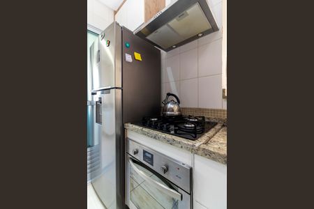Apartamento à venda com 62m², 2 quartos e 1 vaga Apartamento à venda com 62m², 2 quartos e 1 vagaCozinha