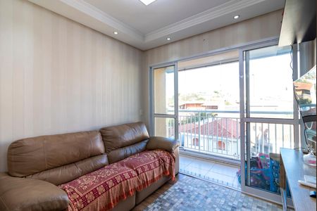 Apartamento à venda com 62m², 2 quartos e 1 vaga Apartamento à venda com 62m², 2 quartos e 1 vagaSala de Estar