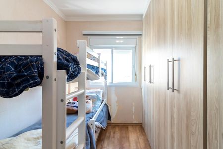 Apartamento à venda com 62m², 2 quartos e 1 vaga Apartamento à venda com 62m², 2 quartos e 1 vagaQuarto 2