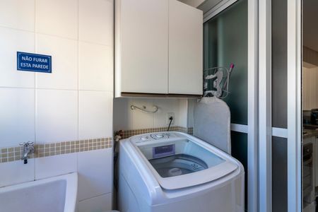 Apartamento à venda com 62m², 2 quartos e 1 vaga Apartamento à venda com 62m², 2 quartos e 1 vagaÁrea de Serviço