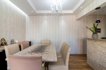 Apartamento à venda com 62m², 2 quartos e 1 vaga Apartamento à venda com 62m², 2 quartos e 1 vagaSala de Jantar