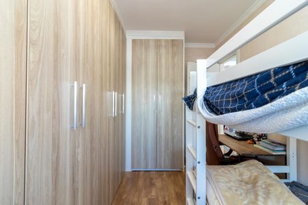Apartamento à venda com 62m², 2 quartos e 1 vaga Apartamento à venda com 62m², 2 quartos e 1 vagaQuarto 2