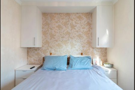 Apartamento à venda com 62m², 2 quartos e 1 vaga Apartamento à venda com 62m², 2 quartos e 1 vagaQuarto 1