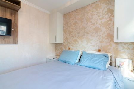 Apartamento à venda com 62m², 2 quartos e 1 vaga Apartamento à venda com 62m², 2 quartos e 1 vagaQuarto 1