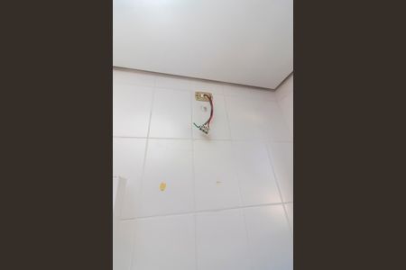 Apartamento à venda com 62m², 2 quartos e 1 vaga Apartamento à venda com 62m², 2 quartos e 1 vagaBanheiro de Serviço