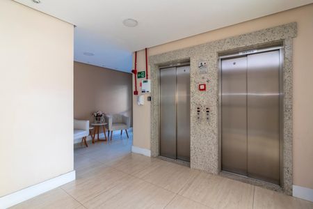 Apartamento à venda com 62m², 2 quartos e 1 vaga Apartamento à venda com 62m², 2 quartos e 1 vagaHall Social