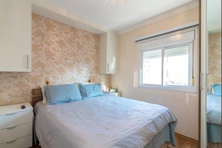 Apartamento à venda com 62m², 2 quartos e 1 vaga Apartamento à venda com 62m², 2 quartos e 1 vagaQuarto 1