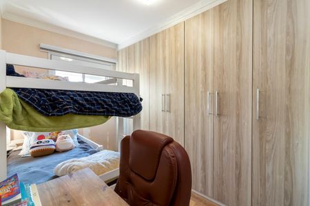 Apartamento à venda com 62m², 2 quartos e 1 vaga Apartamento à venda com 62m², 2 quartos e 1 vagaQuarto 2