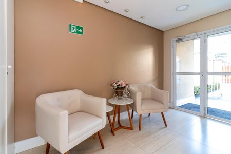 Apartamento à venda com 62m², 2 quartos e 1 vaga Apartamento à venda com 62m², 2 quartos e 1 vagaHall Social