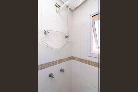 Apartamento à venda com 62m², 2 quartos e 1 vaga Apartamento à venda com 62m², 2 quartos e 1 vagaBanheiro