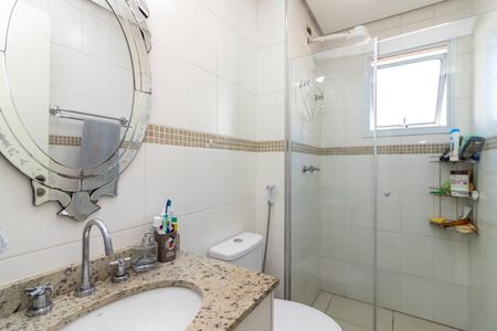 Apartamento à venda com 62m², 2 quartos e 1 vaga Apartamento à venda com 62m², 2 quartos e 1 vagaBanheiro