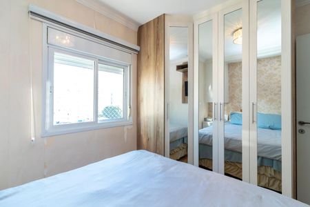 Apartamento à venda com 62m², 2 quartos e 1 vaga Apartamento à venda com 62m², 2 quartos e 1 vagaQuarto 1