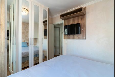 Apartamento à venda com 62m², 2 quartos e 1 vaga Apartamento à venda com 62m², 2 quartos e 1 vagaQuarto 1