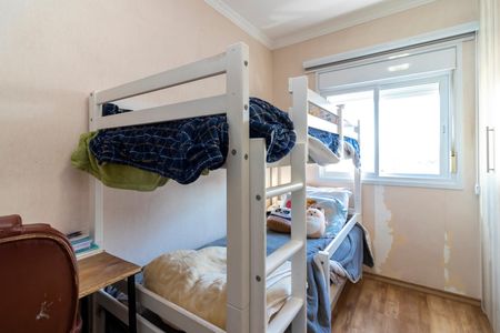 Apartamento à venda com 62m², 2 quartos e 1 vaga Apartamento à venda com 62m², 2 quartos e 1 vagaQuarto 2