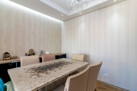 Apartamento à venda com 62m², 2 quartos e 1 vaga Apartamento à venda com 62m², 2 quartos e 1 vagaSala de Jantar