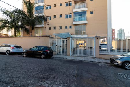Apartamento à venda com 62m², 2 quartos e 1 vaga Apartamento à venda com 62m², 2 quartos e 1 vagaFachada do Prédio