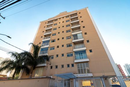 Apartamento à venda com 62m², 2 quartos e 1 vaga Apartamento à venda com 62m², 2 quartos e 1 vagaFachada do Prédio