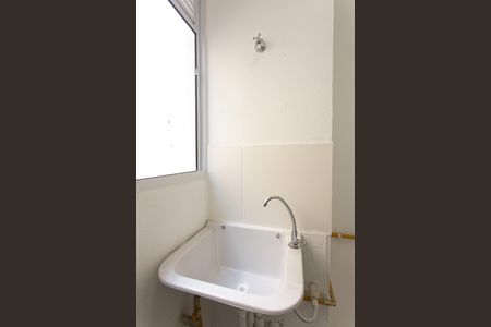 Apartamento para alugar com 43m², 2 quartos e sem vaga Apartamento para alugar com 43m², 2 quartos e sem vagaÁrea de Serviço