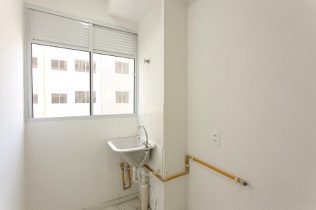 Apartamento para alugar com 43m², 2 quartos e sem vaga Apartamento para alugar com 43m², 2 quartos e sem vagaÁrea de Serviço