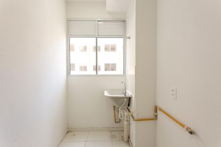 Apartamento para alugar com 43m², 2 quartos e sem vaga Apartamento para alugar com 43m², 2 quartos e sem vagaÁrea de Serviço