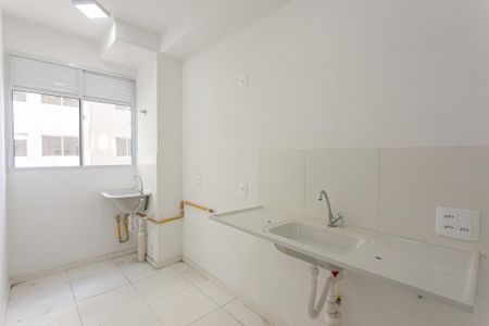 Apartamento para alugar com 43m², 2 quartos e sem vaga Apartamento para alugar com 43m², 2 quartos e sem vagaCozinha