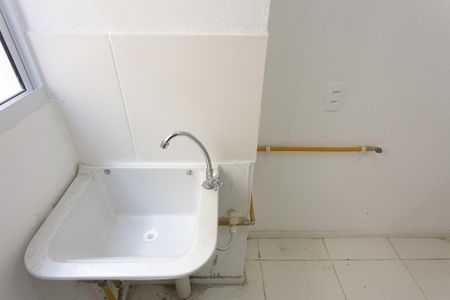 Apartamento para alugar com 43m², 2 quartos e sem vaga Apartamento para alugar com 43m², 2 quartos e sem vagaÁrea de Serviço