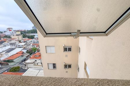 Apartamento à venda com 105m², 2 quartos e 2 vagas Apartamento à venda com 105m², 2 quartos e 2 vagasVista da Área de Serviço