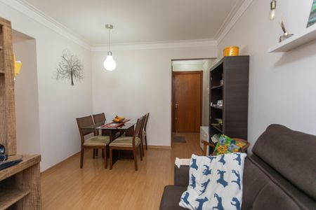 Apartamento à venda com 68m², 2 quartos e 1 vaga Apartamento à venda com 68m², 2 quartos e 1 vagaSala