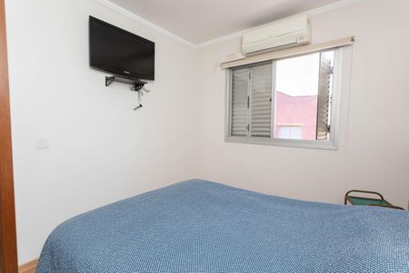 Apartamento à venda com 68m², 2 quartos e 1 vaga Apartamento à venda com 68m², 2 quartos e 1 vagaQuarto 2