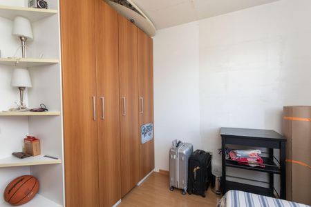 Apartamento à venda com 68m², 2 quartos e 1 vaga Apartamento à venda com 68m², 2 quartos e 1 vagaQuarto 1