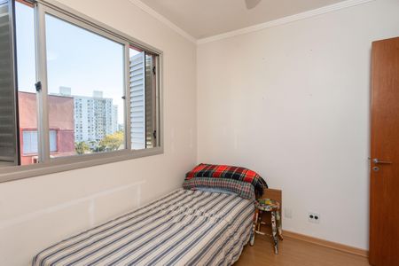 Apartamento à venda com 68m², 2 quartos e 1 vaga Apartamento à venda com 68m², 2 quartos e 1 vagaQuarto 1