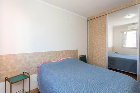 Apartamento à venda com 68m², 2 quartos e 1 vaga Apartamento à venda com 68m², 2 quartos e 1 vagaQuarto 2