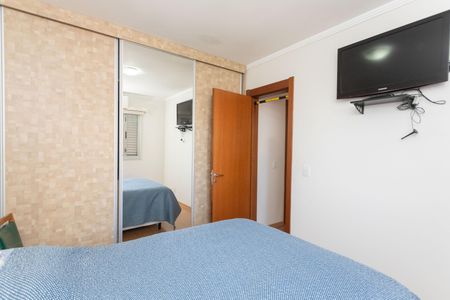 Apartamento à venda com 68m², 2 quartos e 1 vaga Apartamento à venda com 68m², 2 quartos e 1 vagaQuarto 2