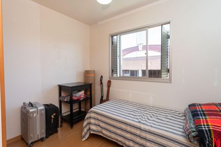 Apartamento à venda com 68m², 2 quartos e 1 vaga Apartamento à venda com 68m², 2 quartos e 1 vagaQuarto 1