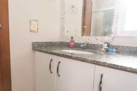Apartamento à venda com 68m², 2 quartos e 1 vaga Apartamento à venda com 68m², 2 quartos e 1 vagaBanheiro
