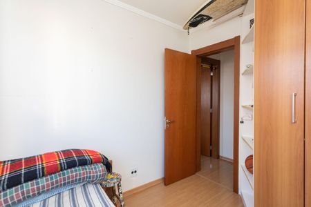 Apartamento à venda com 68m², 2 quartos e 1 vaga Apartamento à venda com 68m², 2 quartos e 1 vagaQuarto 1
