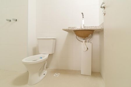 Apartamento à venda com 45m², 2 quartos e 1 vagaBanheiro da Suíte