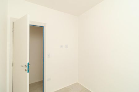 Apartamento à venda com 45m², 2 quartos e 1 vagaQuarto