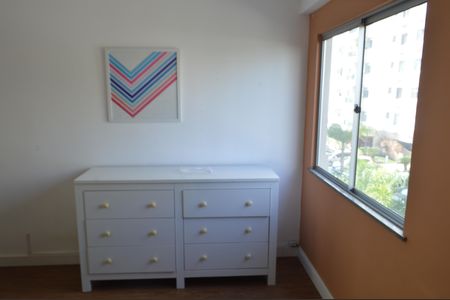 Apartamento para alugar com 65m², 2 quartos e 1 vaga Apartamento para alugar com 65m², 2 quartos e 1 vagaQuarto